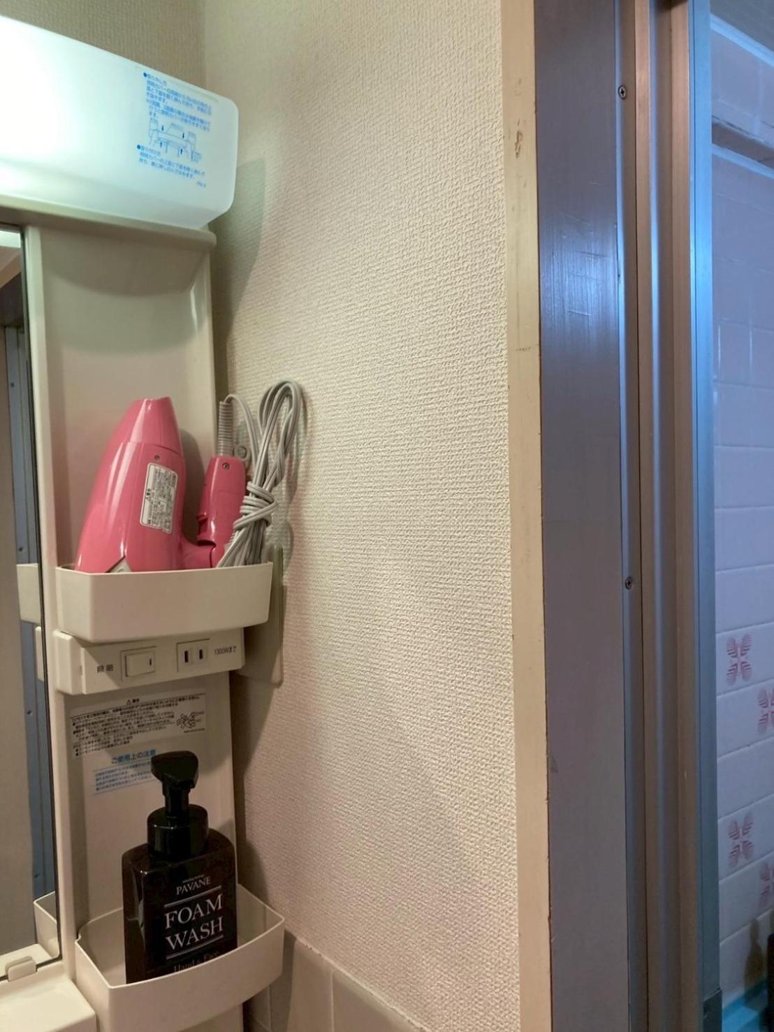 サンコーポユウ日本橋7c Apartamento